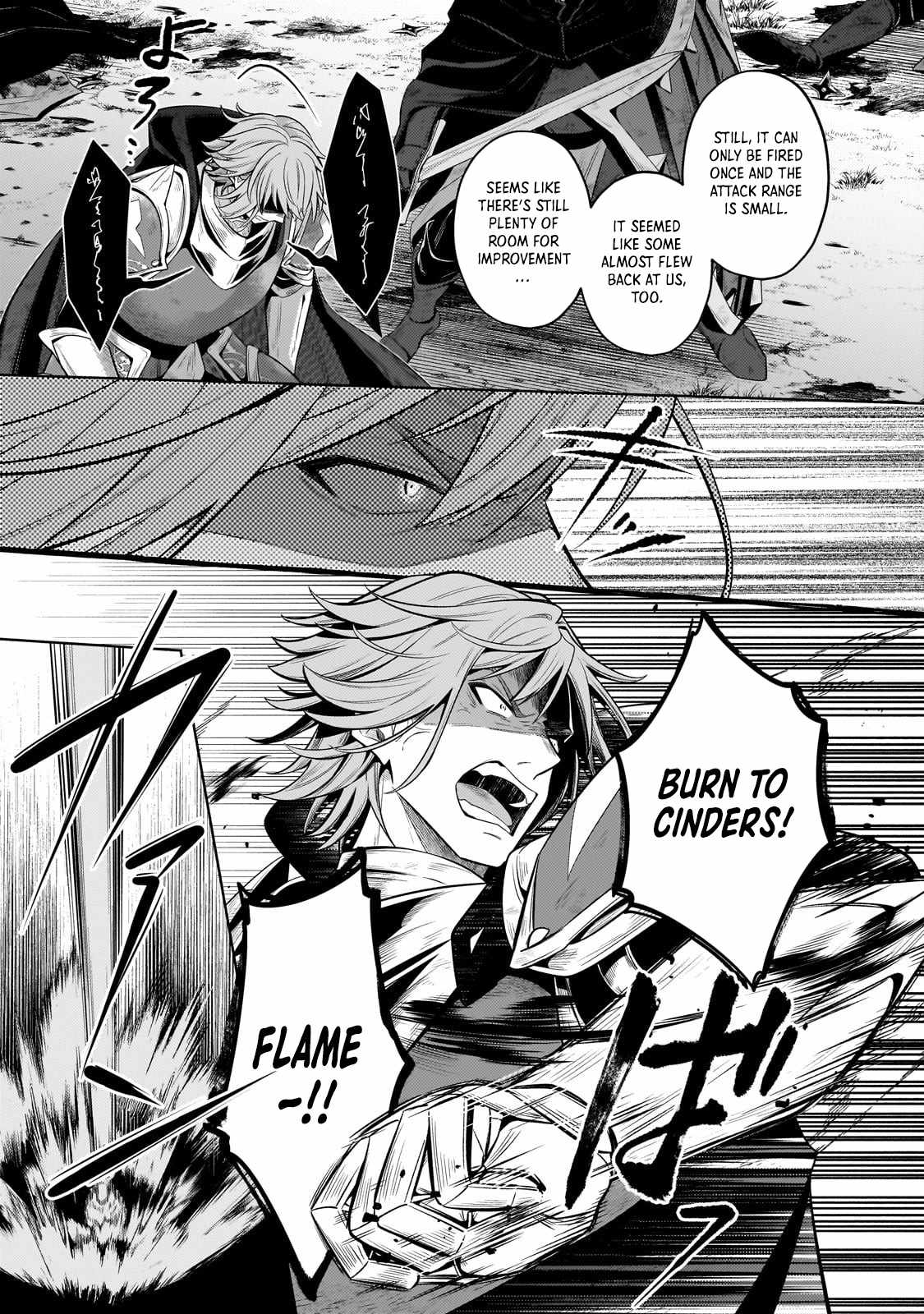 Fun Territory Defense by the Optimistic Lord Chapter 35.3 page 6
