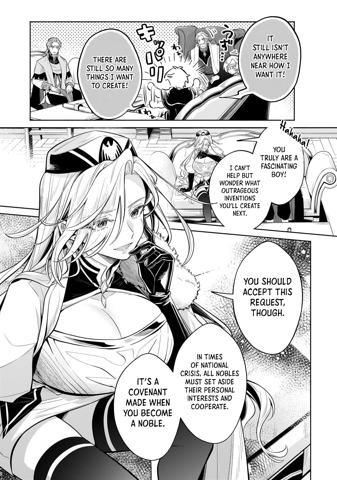Fun Territory Defense by the Optimistic Lord Chapter 36.1 page 12