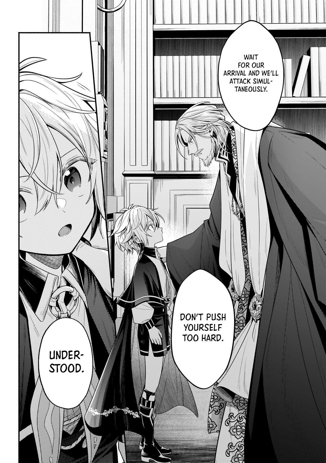 Fun Territory Defense by the Optimistic Lord Chapter 36.1 page 16