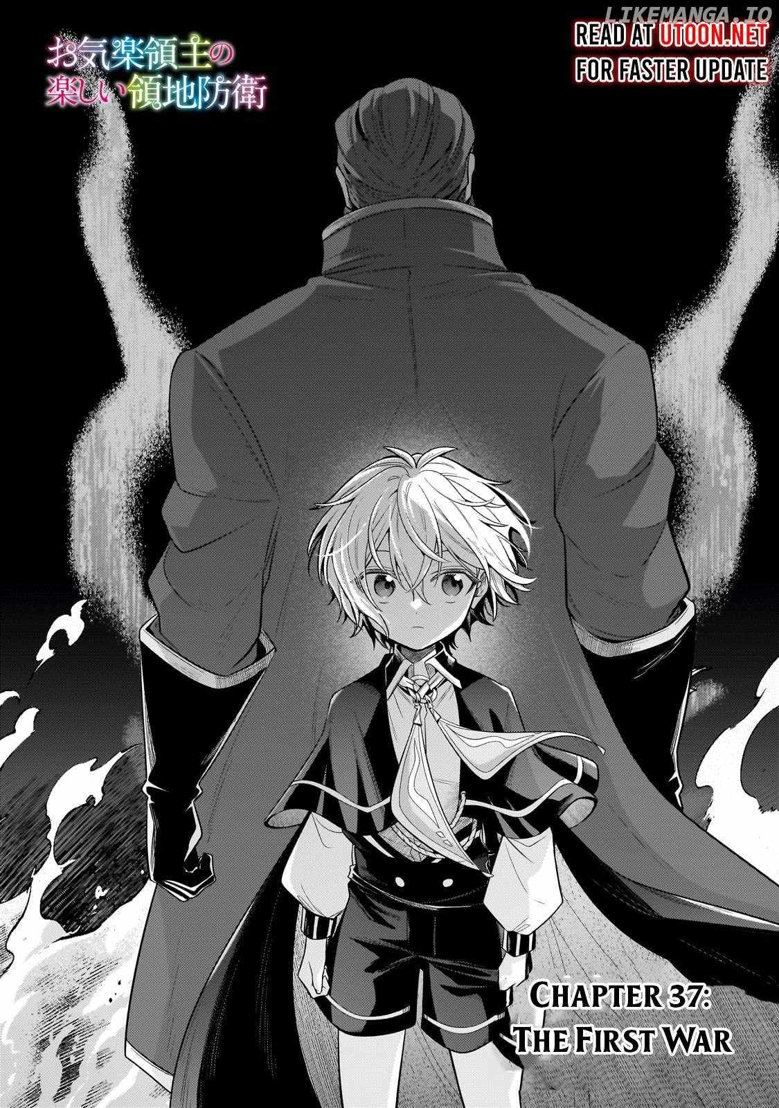 Fun Territory Defense by the Optimistic Lord Chapter 37.1 page 8