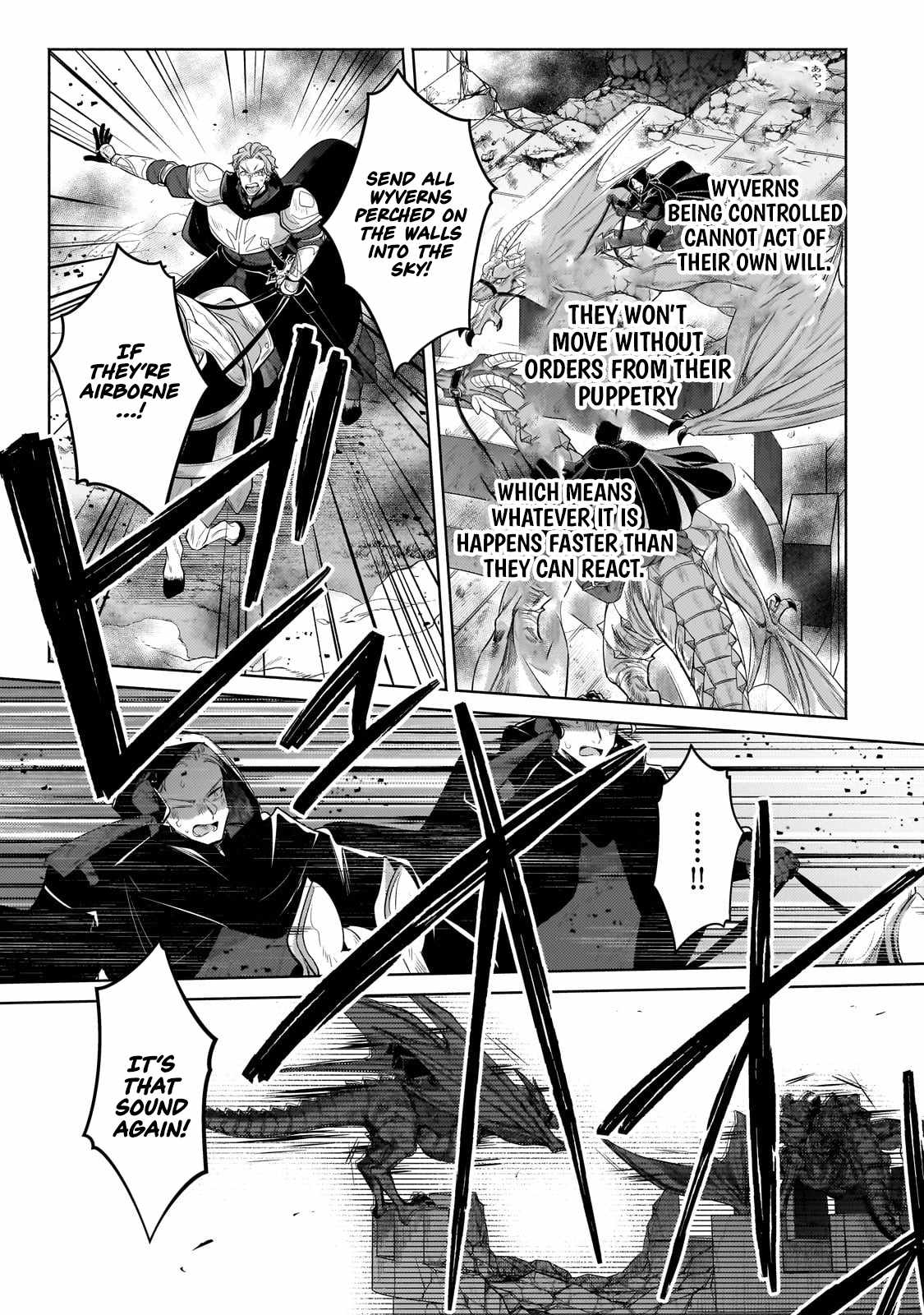 Fun Territory Defense by the Optimistic Lord Chapter 38.2 page 3