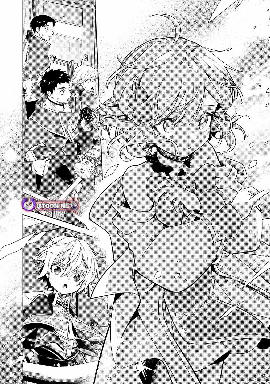 Fun Territory Defense by the Optimistic Lord Chapter 39.1 page 3