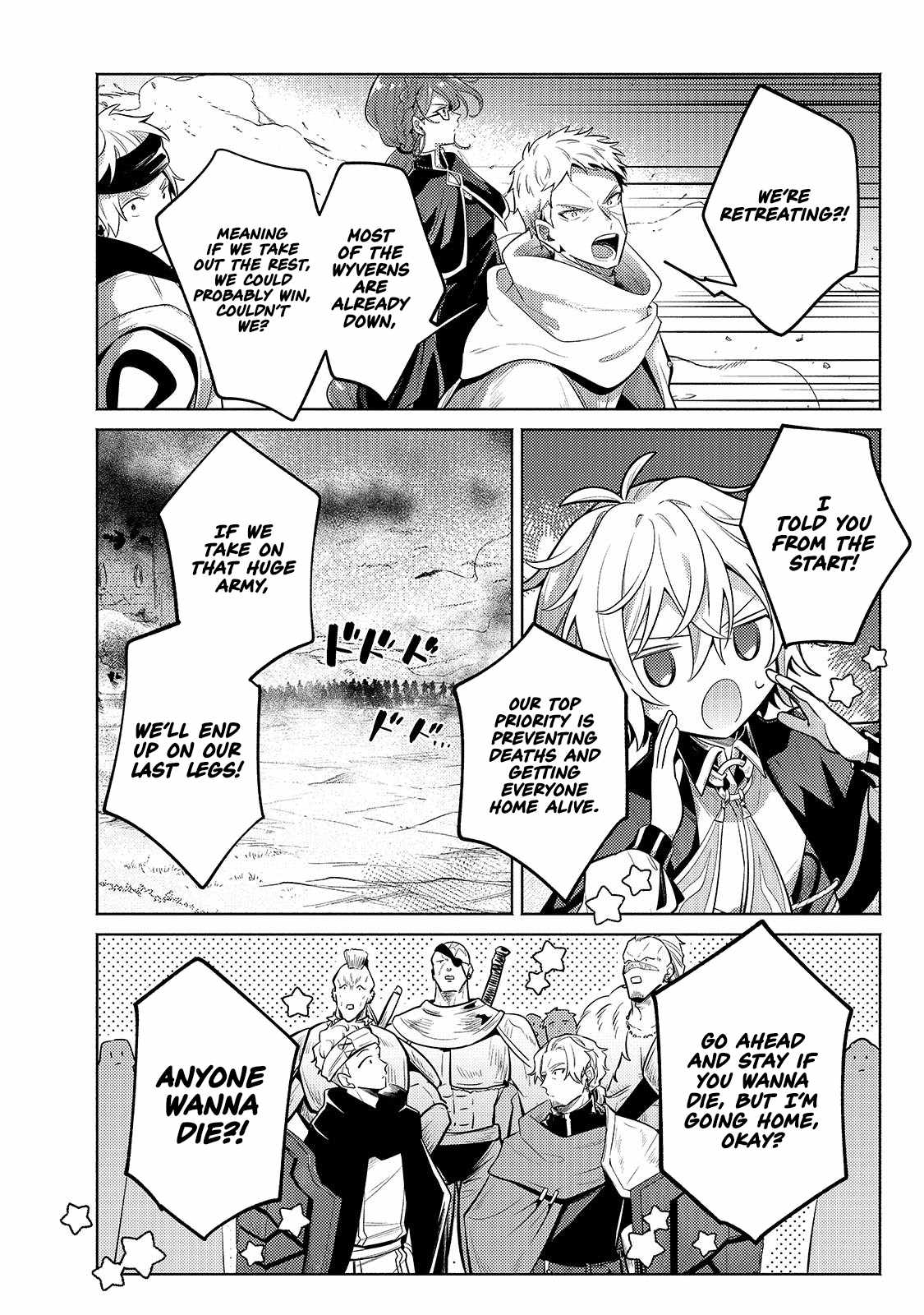 Fun Territory Defense by the Optimistic Lord Chapter 39.1 page 13