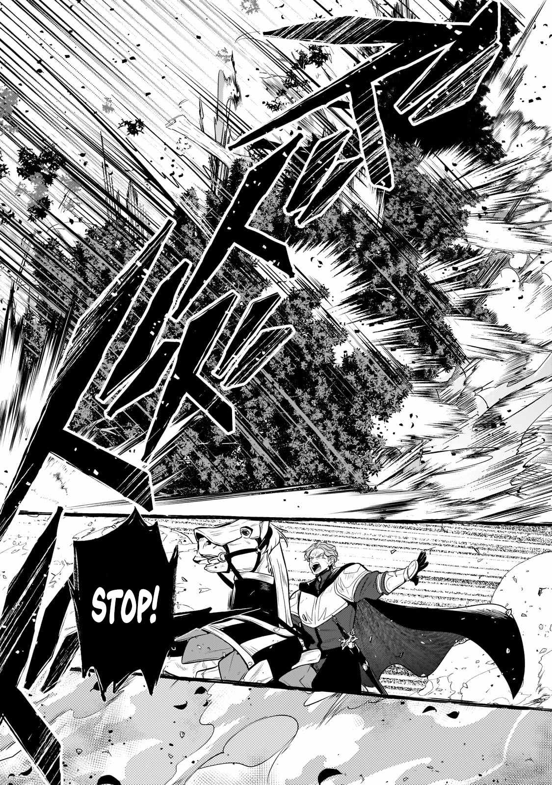 Fun Territory Defense by the Optimistic Lord Chapter 39.2 page 11