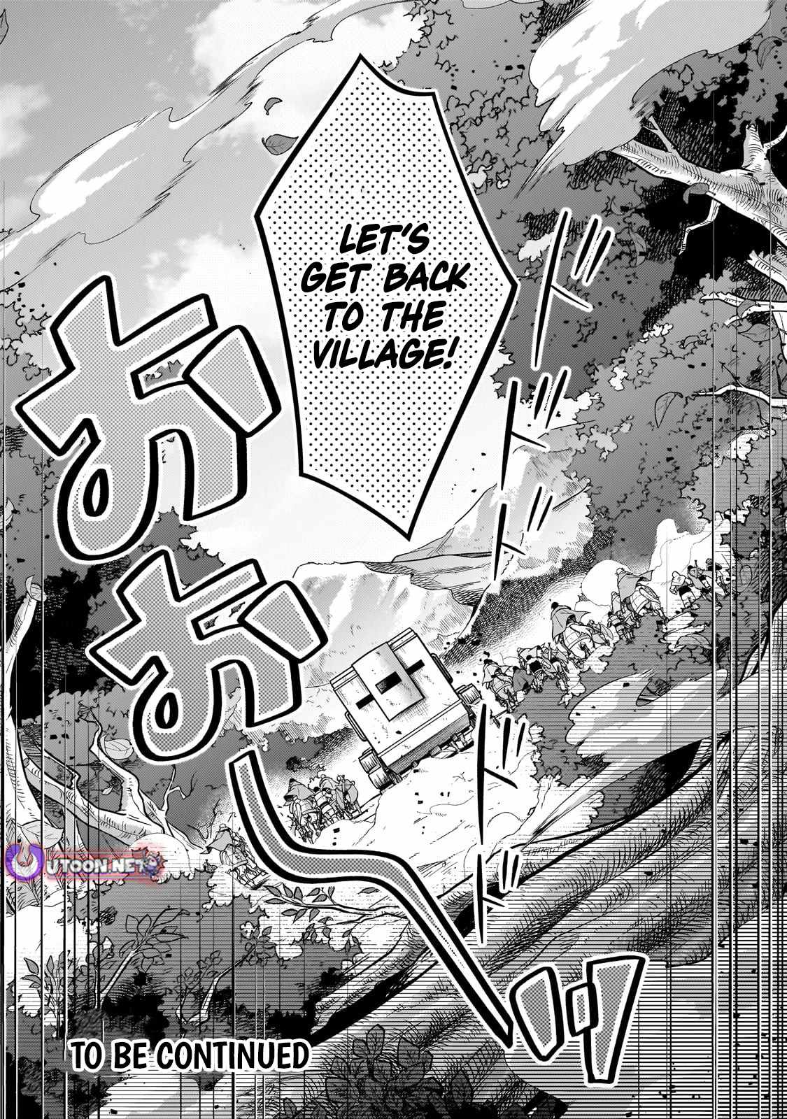 Fun Territory Defense by the Optimistic Lord Chapter 39.2 page 13