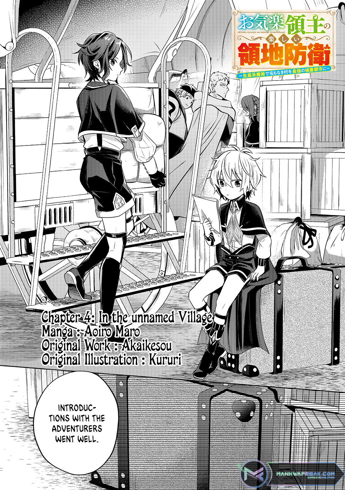 Fun Territory Defense by the Optimistic Lord Chapter 4 page 7