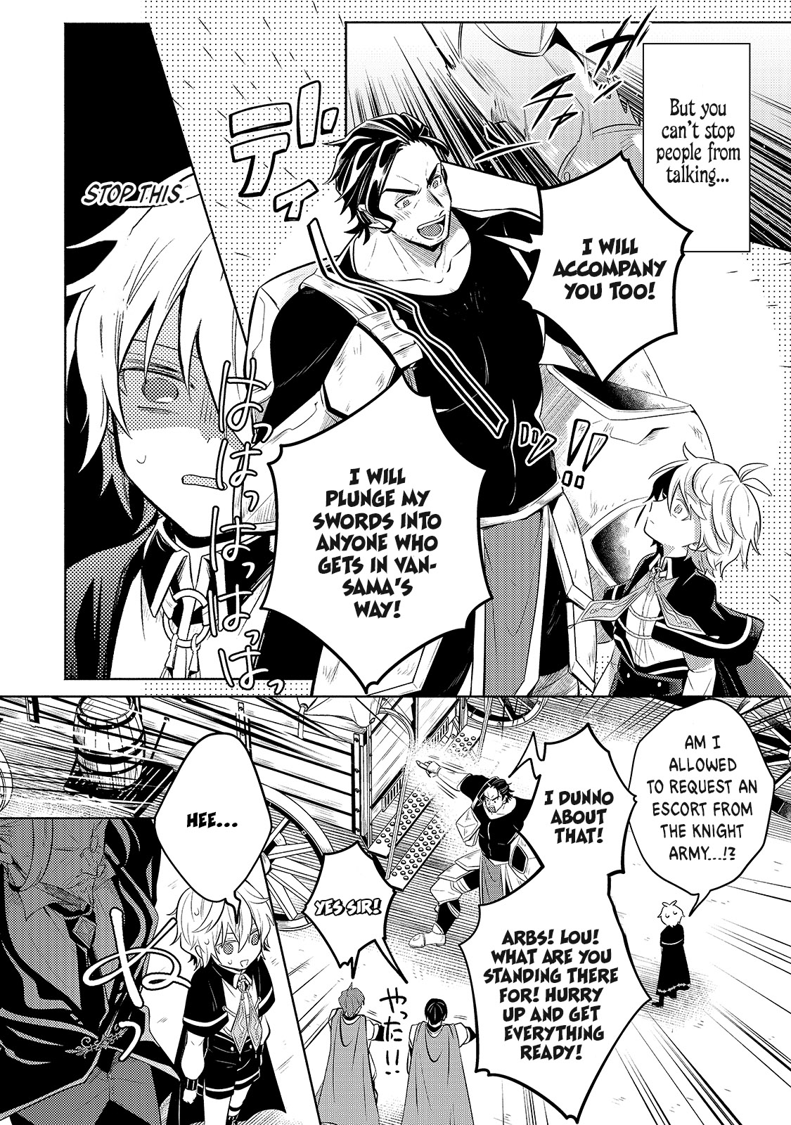 Fun Territory Defense by the Optimistic Lord Chapter 4 page 9
