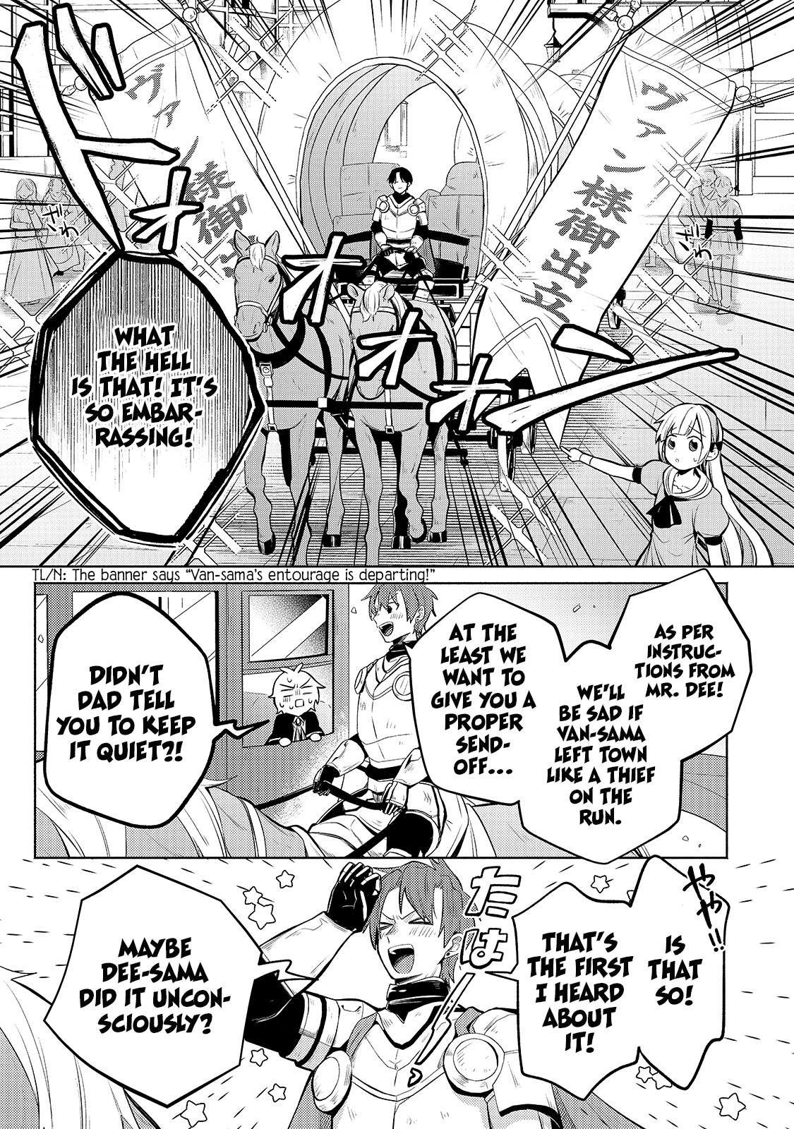 Fun Territory Defense by the Optimistic Lord Chapter 4 page 18