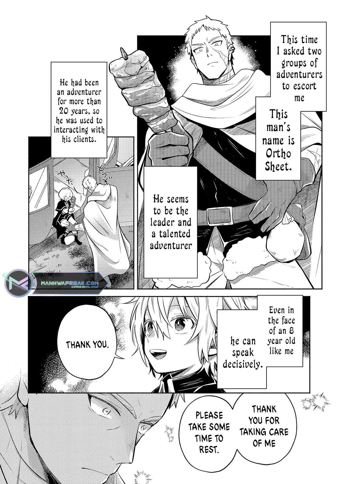 Fun Territory Defense by the Optimistic Lord Chapter 4 page 23