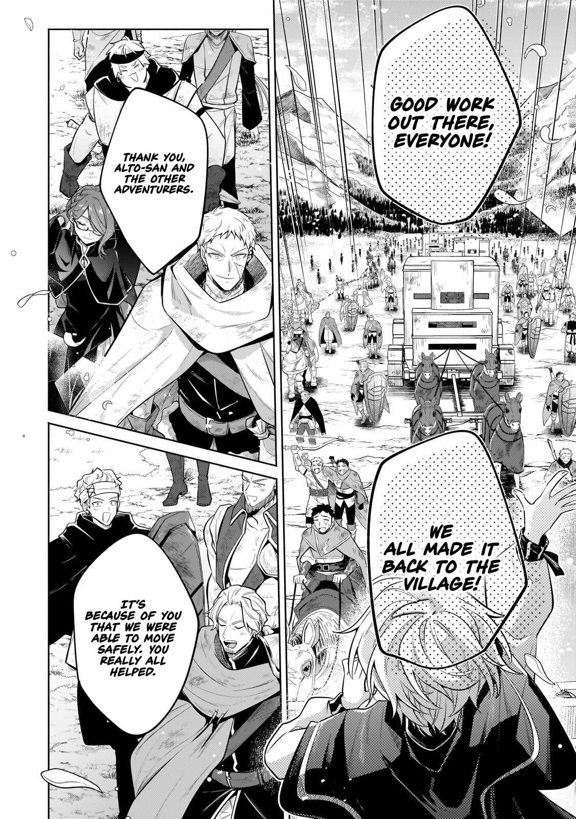 Fun Territory Defense by the Optimistic Lord Chapter 40.1 page 3