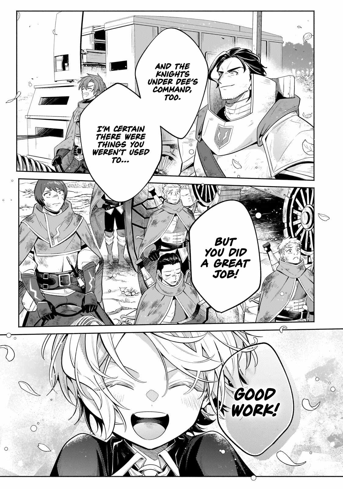 Fun Territory Defense by the Optimistic Lord Chapter 40.1 page 4
