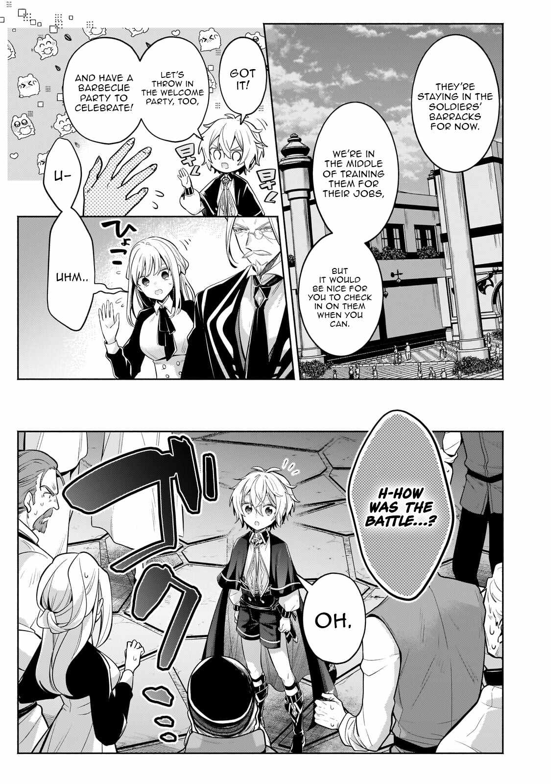 Fun Territory Defense by the Optimistic Lord Chapter 40.1 page 14