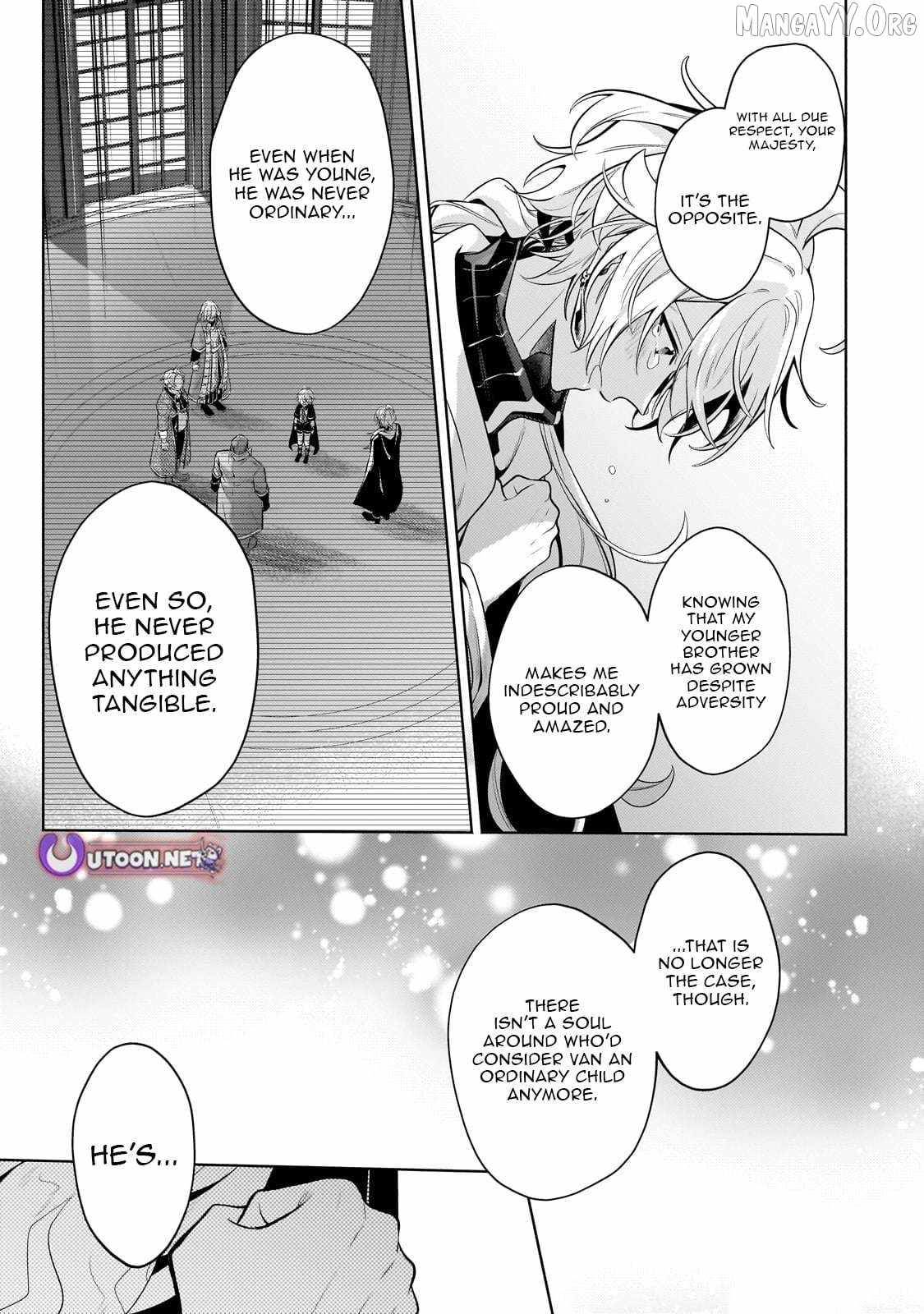 Fun Territory Defense by the Optimistic Lord Chapter 40.3 page 2
