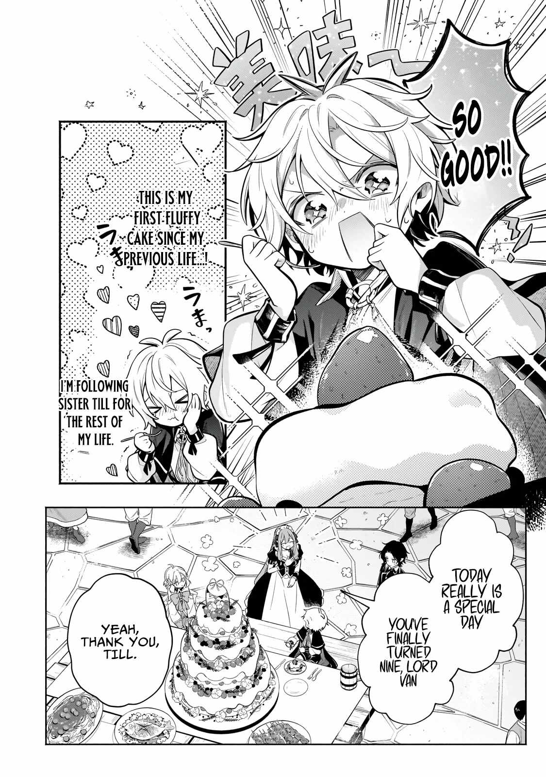Fun Territory Defense by the Optimistic Lord Chapter 41.1 page 4