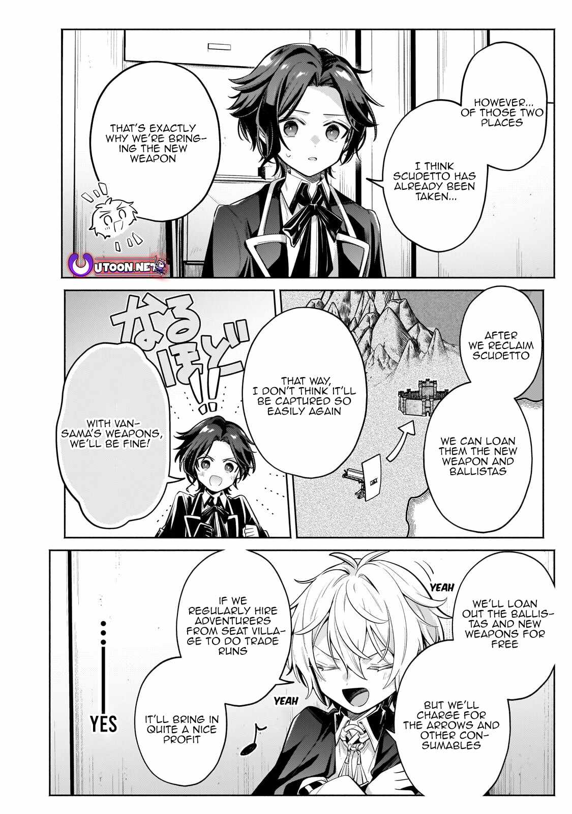 Fun Territory Defense by the Optimistic Lord Chapter 41.2 page 6