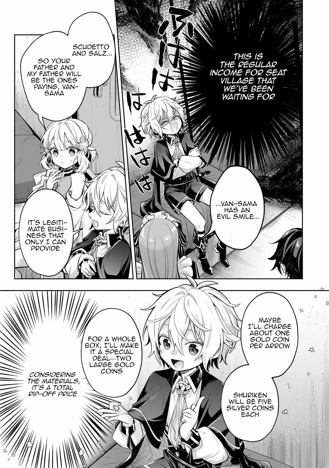 Fun Territory Defense by the Optimistic Lord Chapter 41.2 page 7