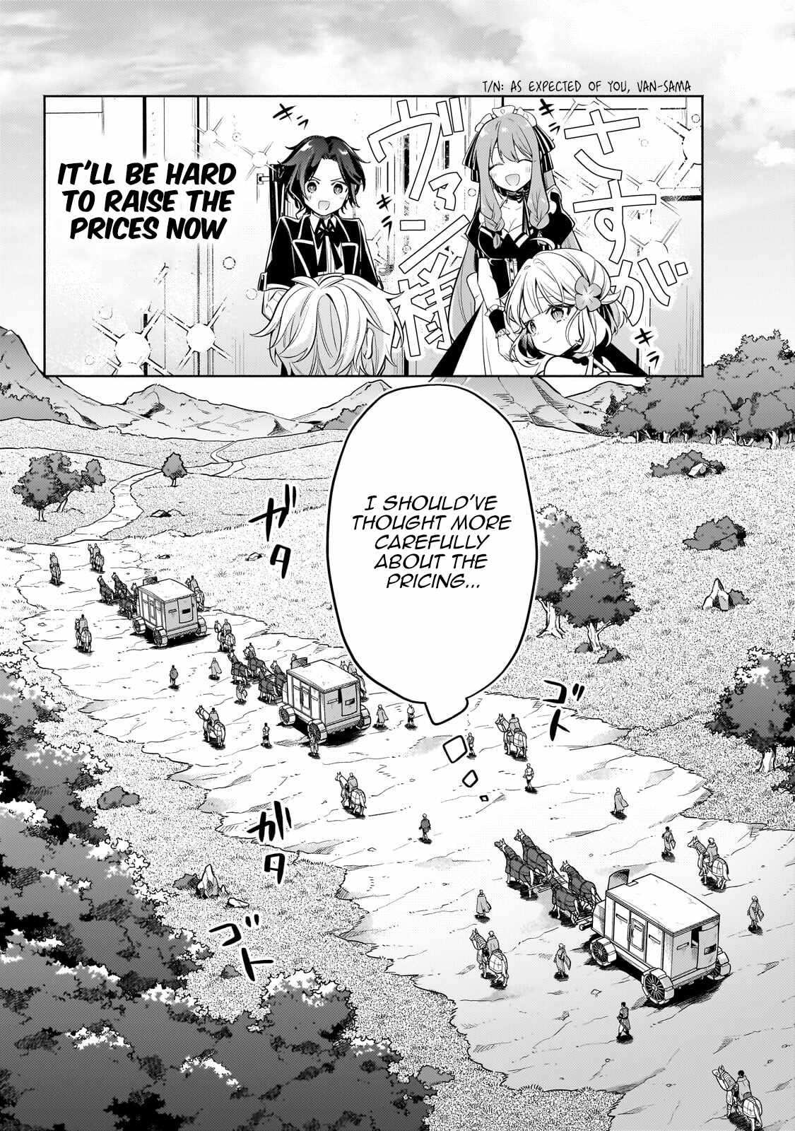 Fun Territory Defense by the Optimistic Lord Chapter 41.2 page 9