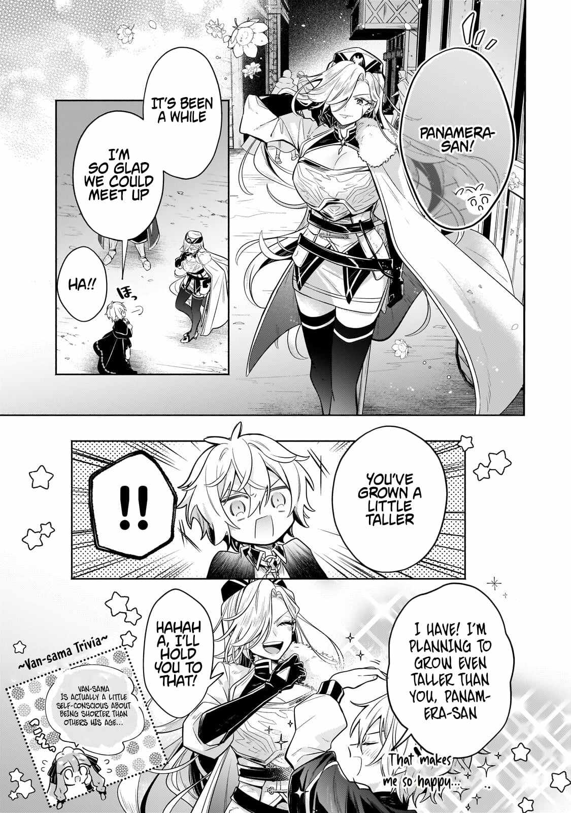 Fun Territory Defense by the Optimistic Lord Chapter 42.1 page 5