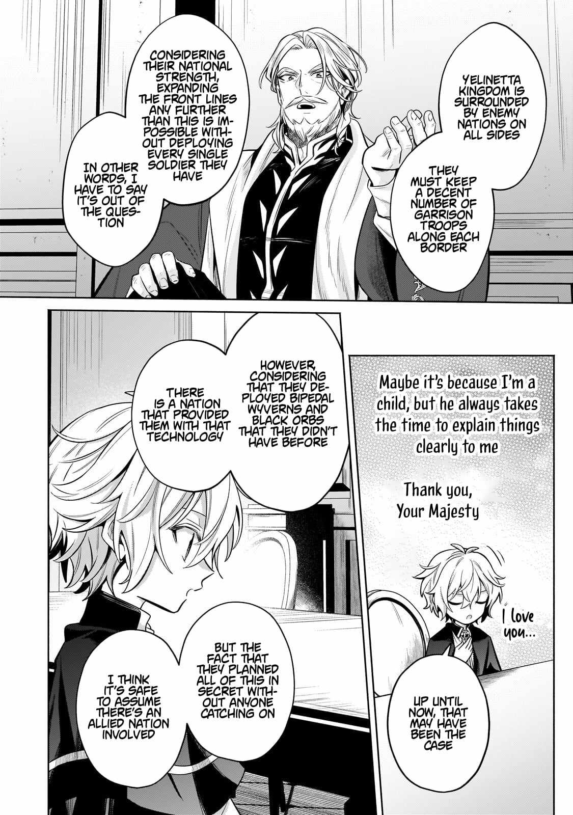 Fun Territory Defense by the Optimistic Lord Chapter 42.2 page 6