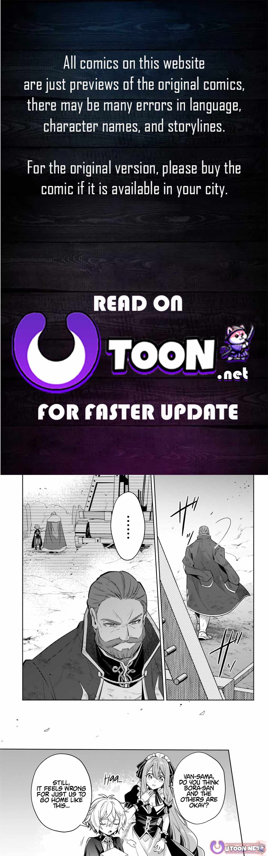Fun Territory Defense by the Optimistic Lord Chapter 43.2 page 1
