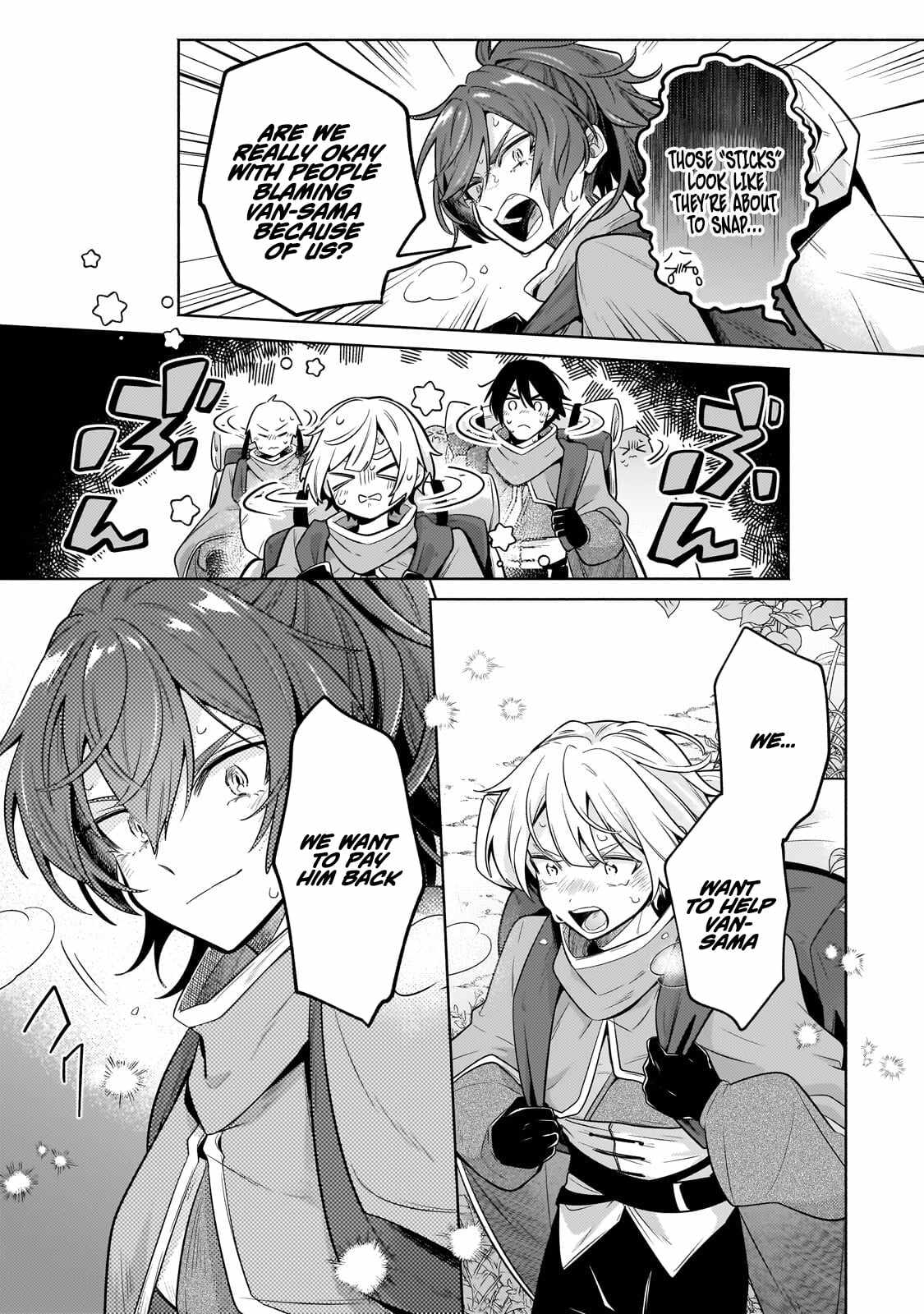 Fun Territory Defense by the Optimistic Lord Chapter 43.2 page 4