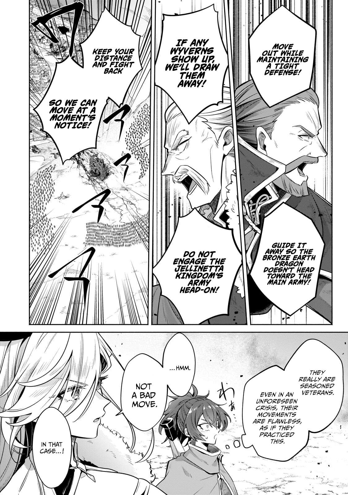 Fun Territory Defense by the Optimistic Lord Chapter 44.2 page 2