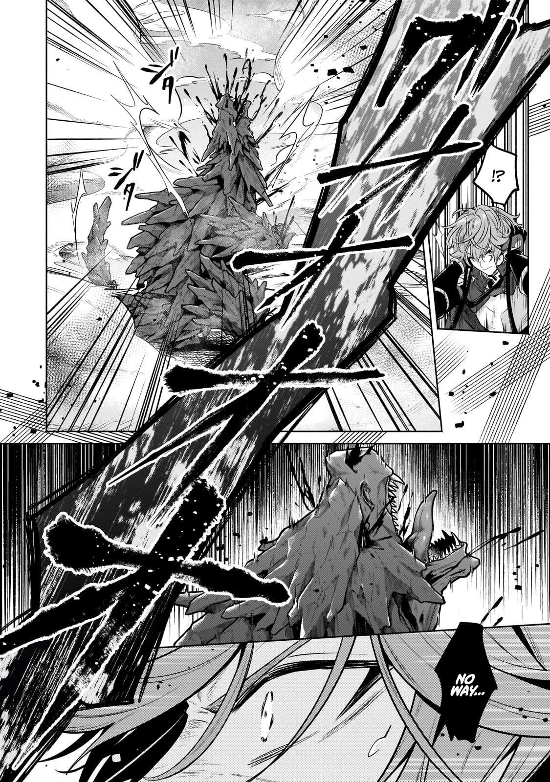 Fun Territory Defense by the Optimistic Lord Chapter 44.3 page 6