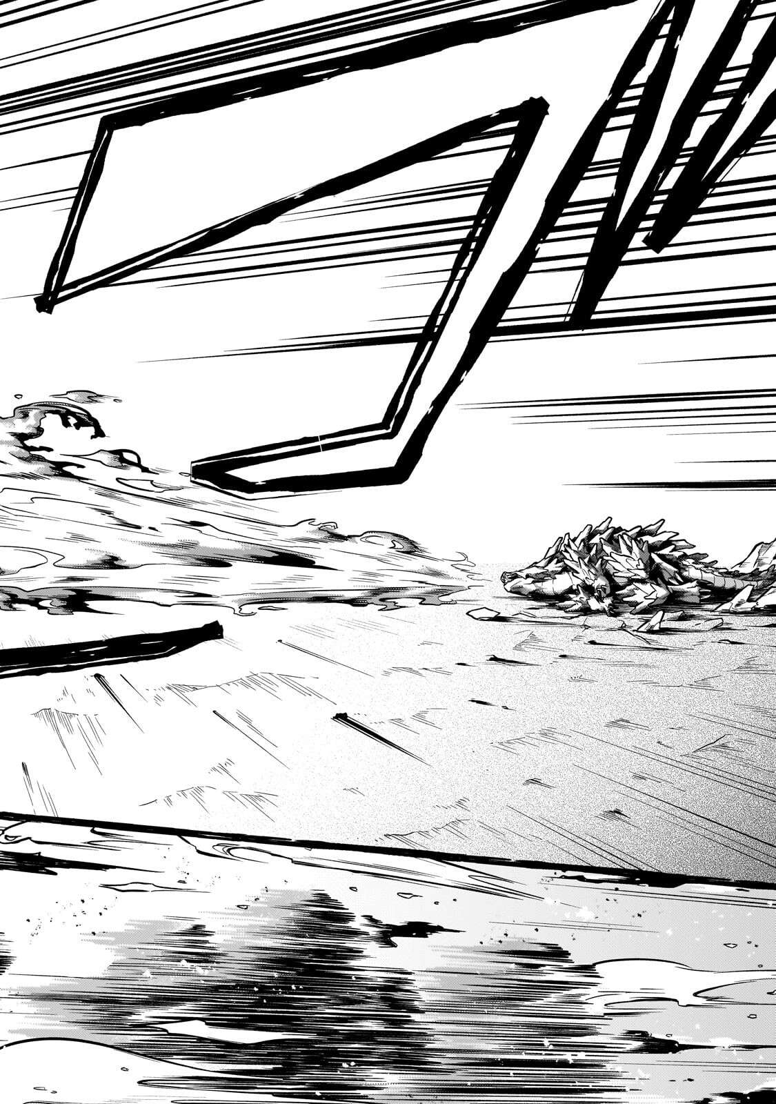 Fun Territory Defense by the Optimistic Lord Chapter 44.3 page 10