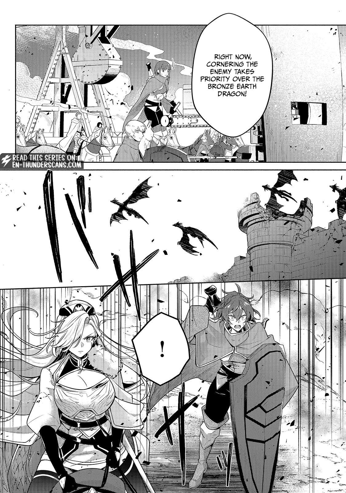 Fun Territory Defense by the Optimistic Lord Chapter 45.1 page 5