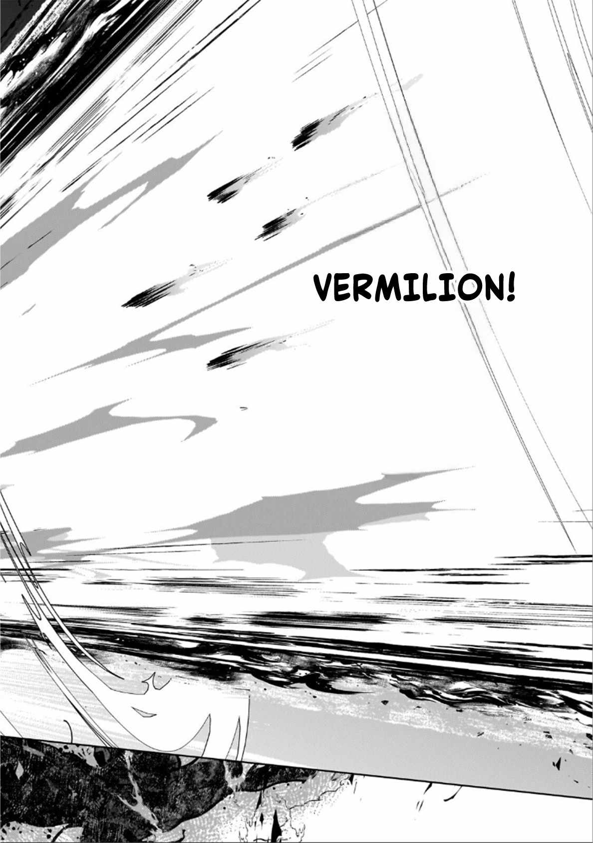 Fun Territory Defense by the Optimistic Lord Chapter 45.2 page 2
