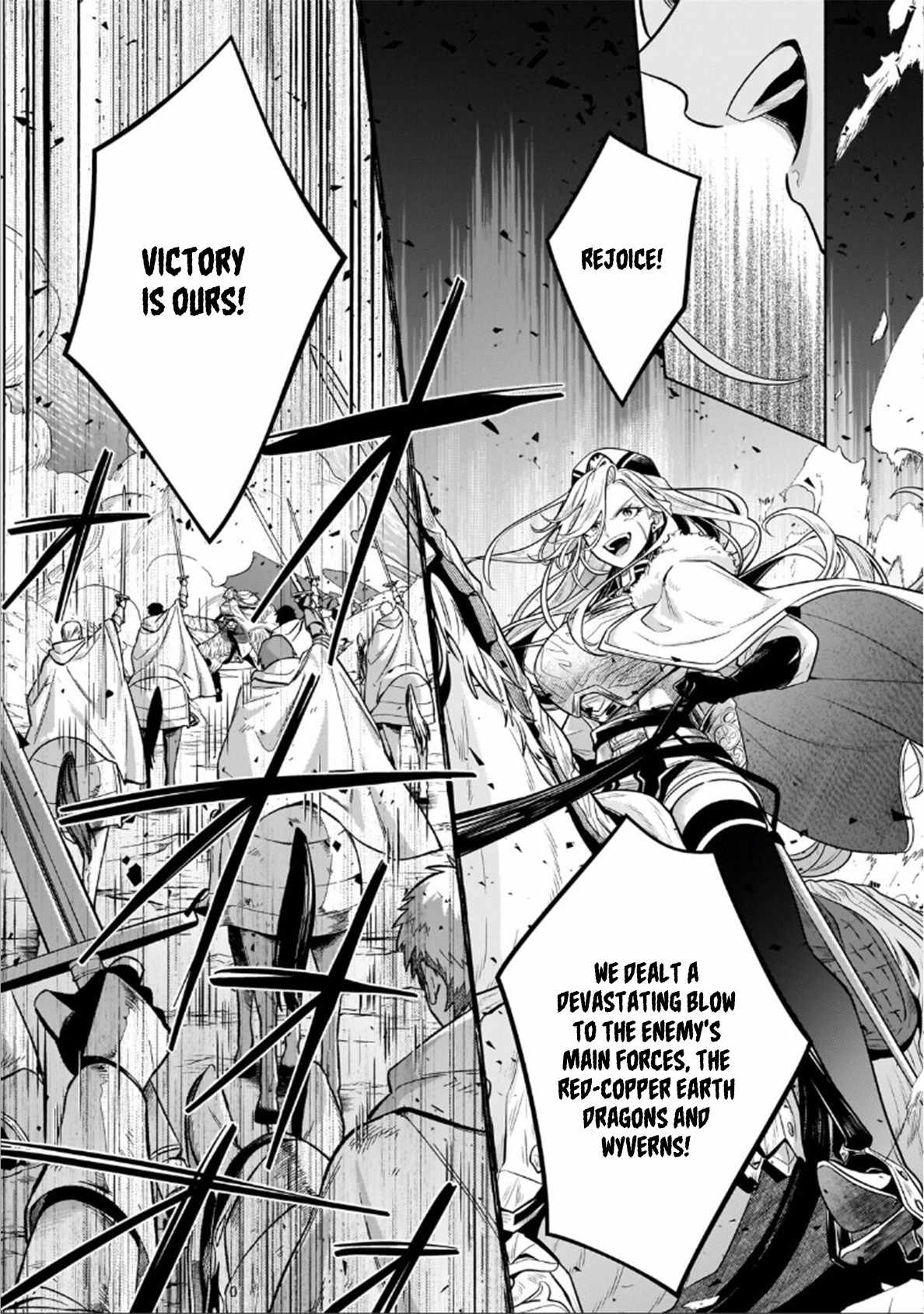 Fun Territory Defense by the Optimistic Lord Chapter 45.2 page 5