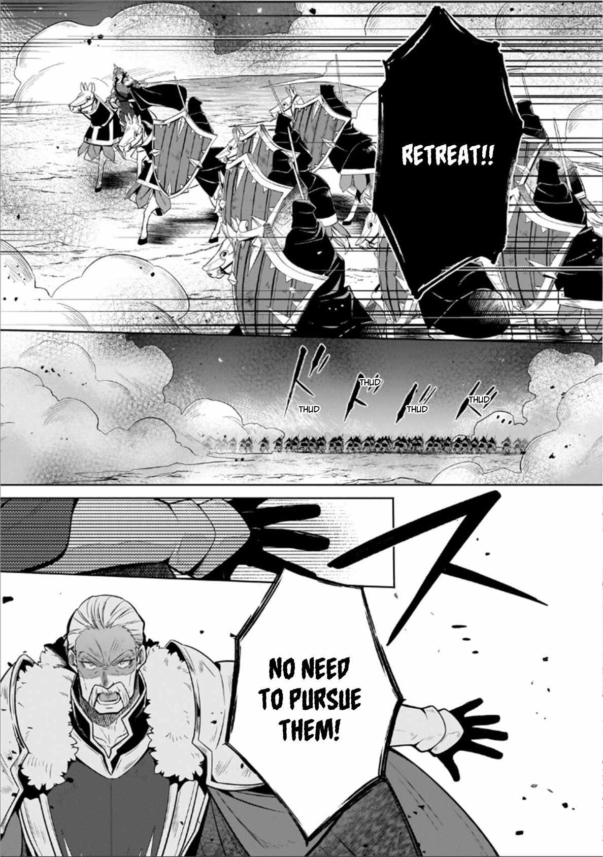 Fun Territory Defense by the Optimistic Lord Chapter 45.2 page 7