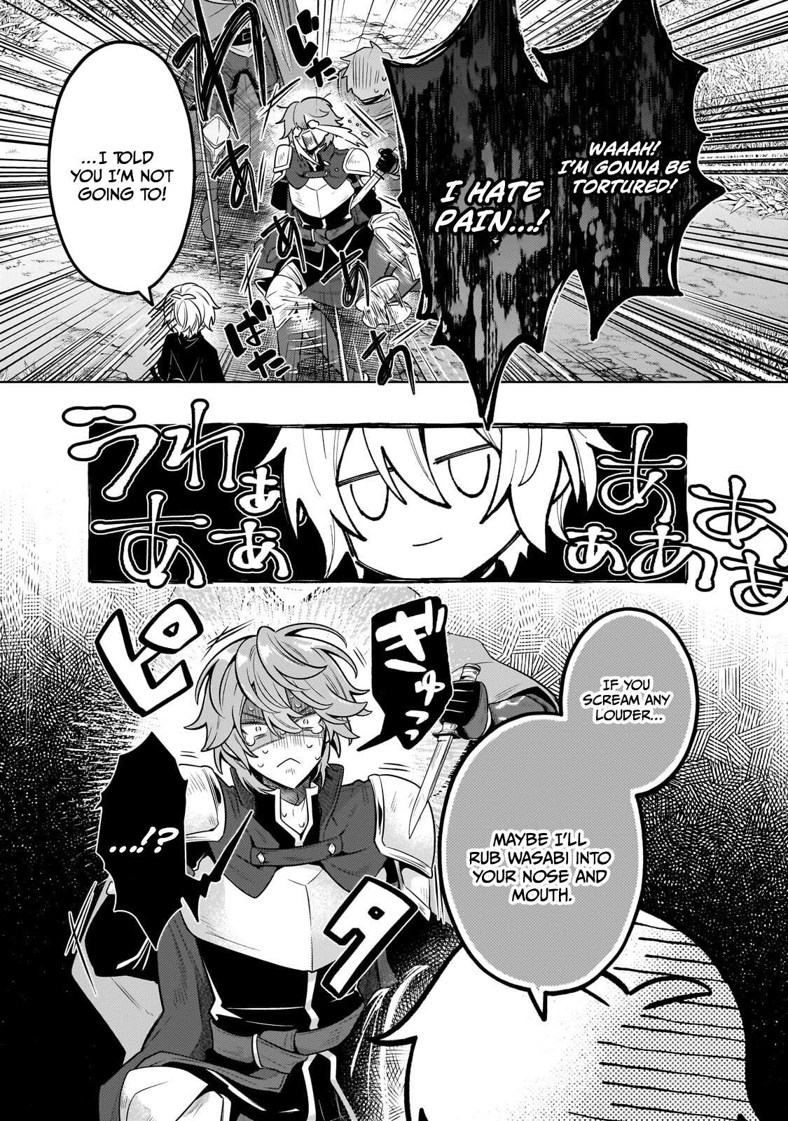 Fun Territory Defense by the Optimistic Lord Chapter 45.3 page 7