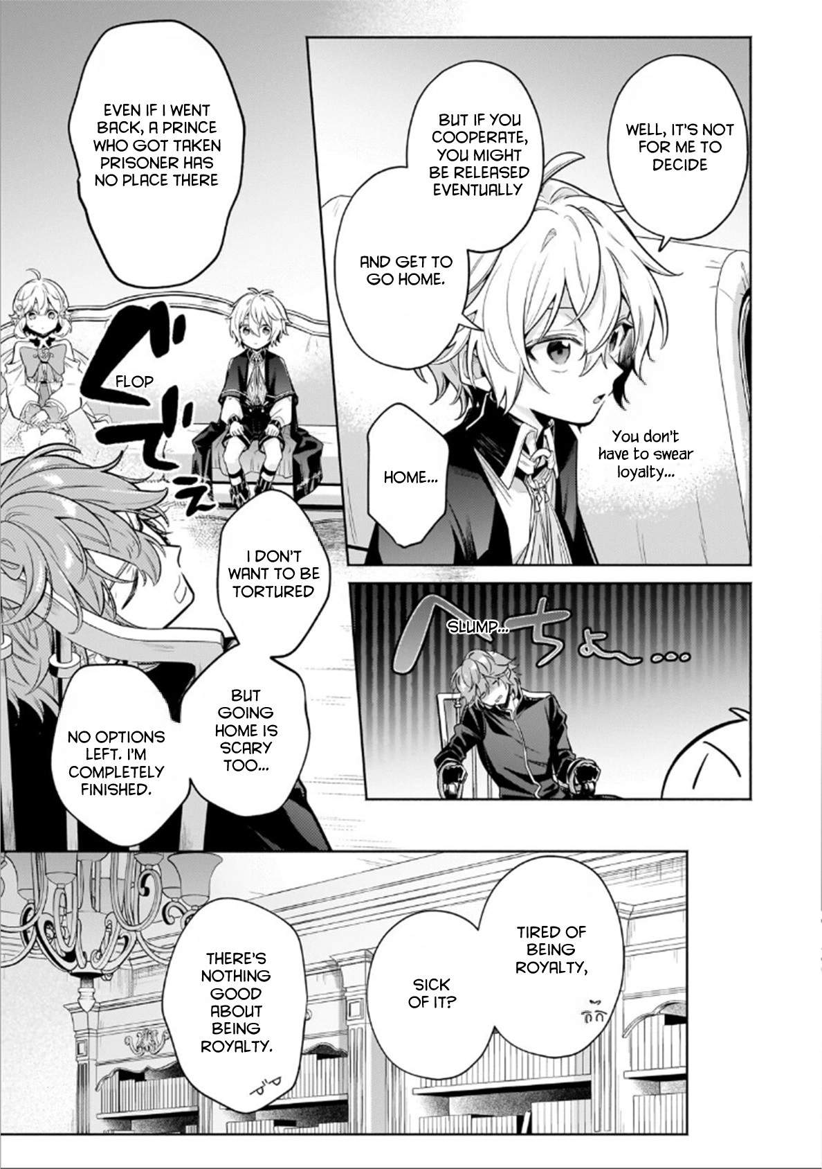 Fun Territory Defense by the Optimistic Lord Chapter 46.1 page 9