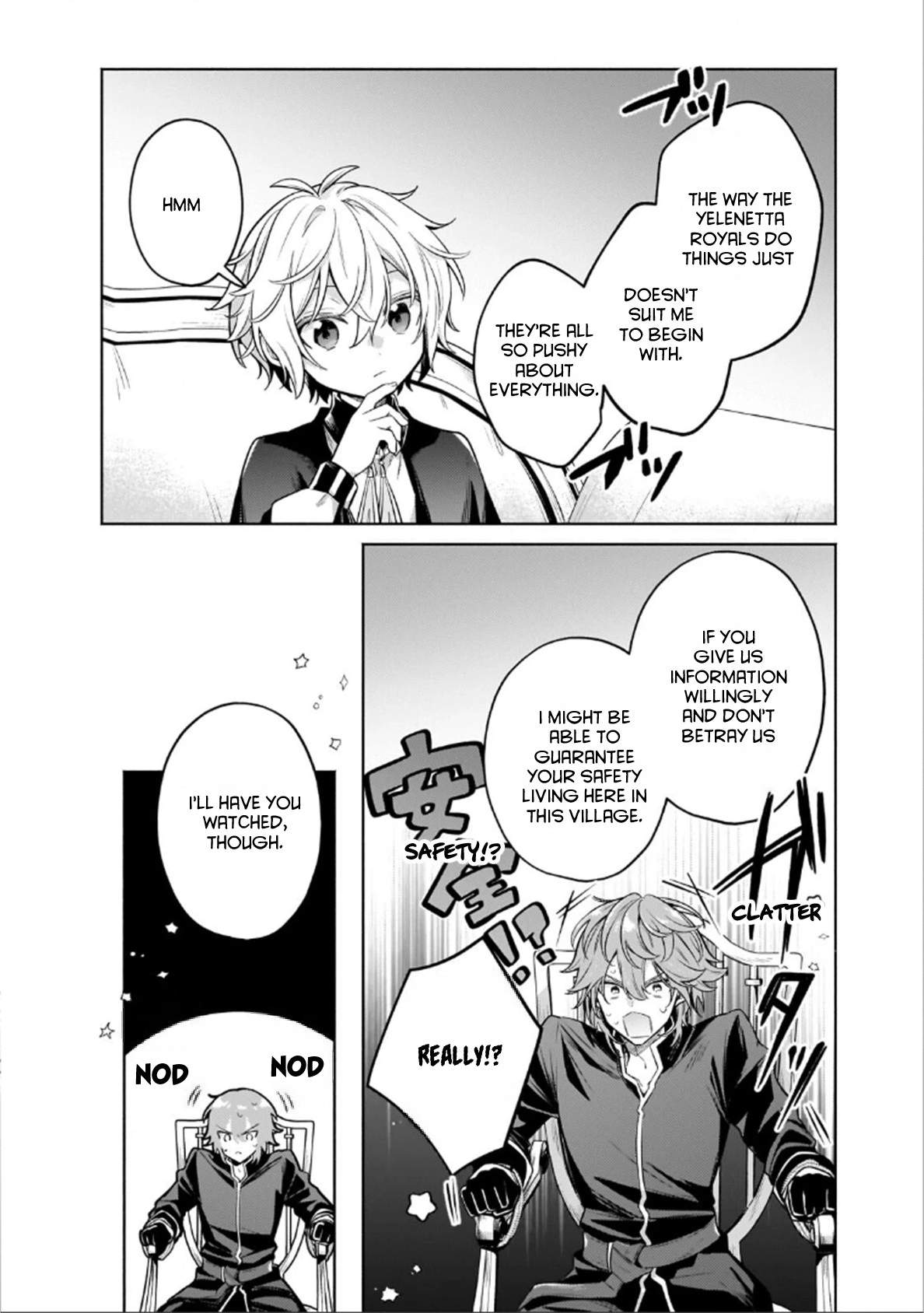 Fun Territory Defense by the Optimistic Lord Chapter 46.1 page 10