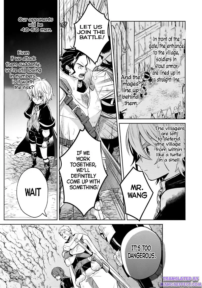 Fun Territory Defense by the Optimistic Lord Chapter 5.1 page 3