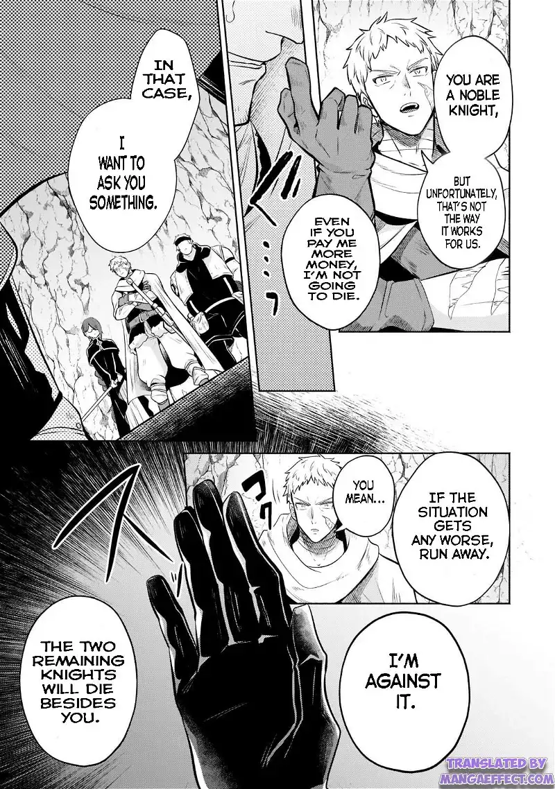Fun Territory Defense by the Optimistic Lord Chapter 5.1 page 5