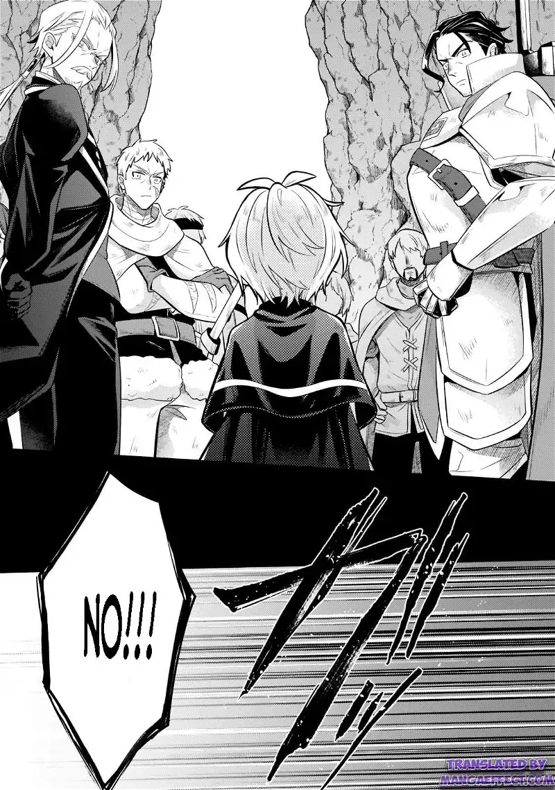 Fun Territory Defense by the Optimistic Lord Chapter 5.1 page 9