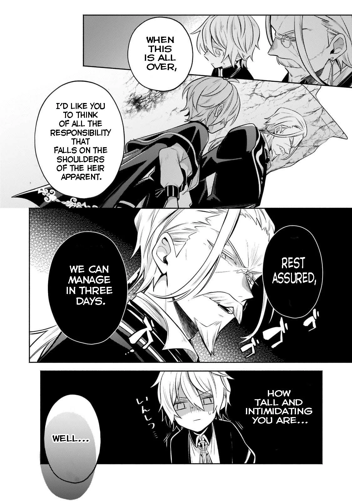 Fun Territory Defense by the Optimistic Lord Chapter 5.2 page 6