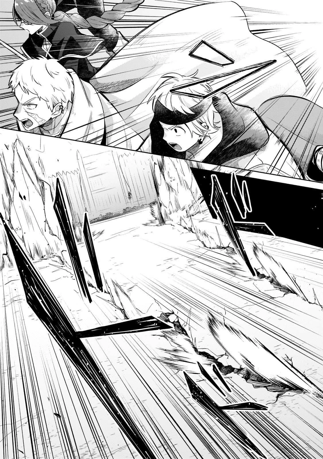 Fun Territory Defense by the Optimistic Lord Chapter 5.2 page 9