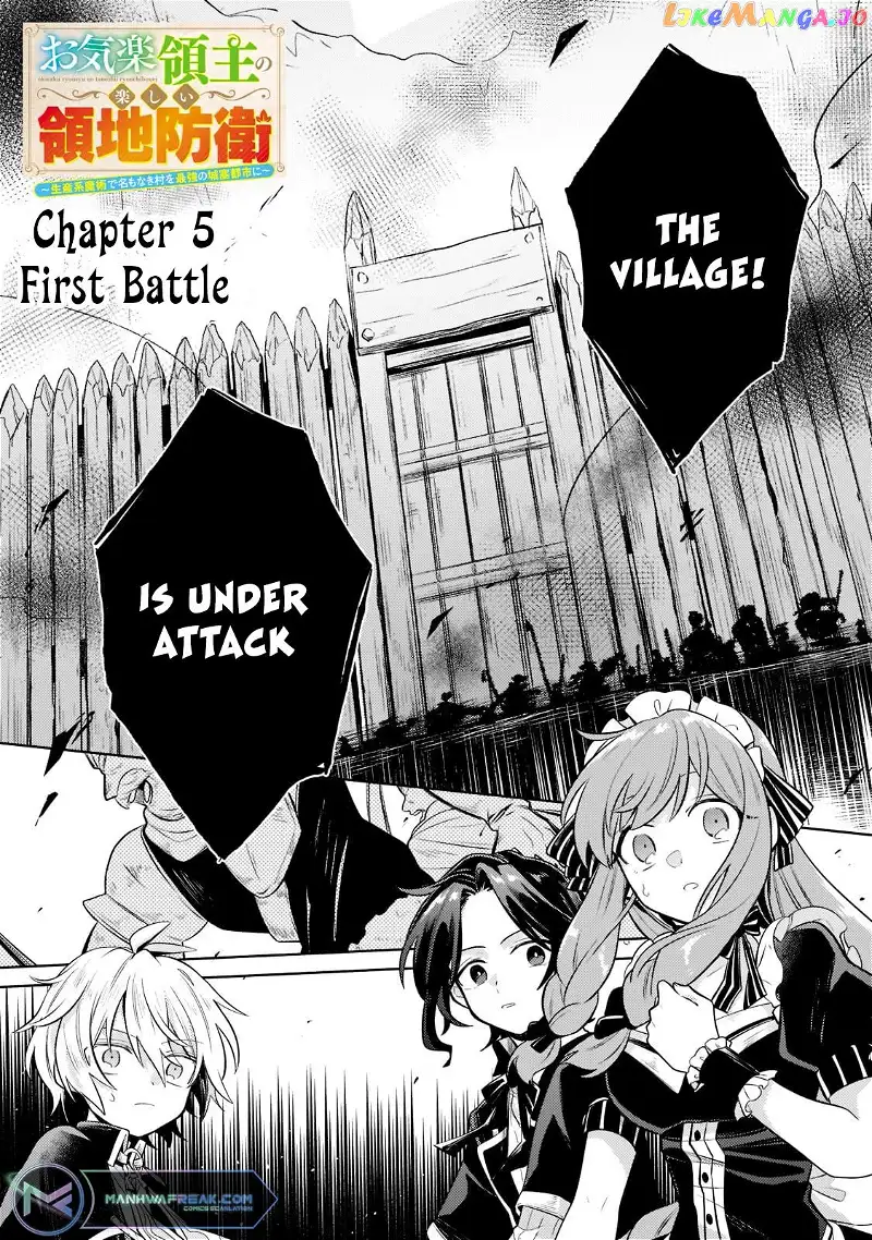 Fun Territory Defense by the Optimistic Lord Chapter 5 page 1