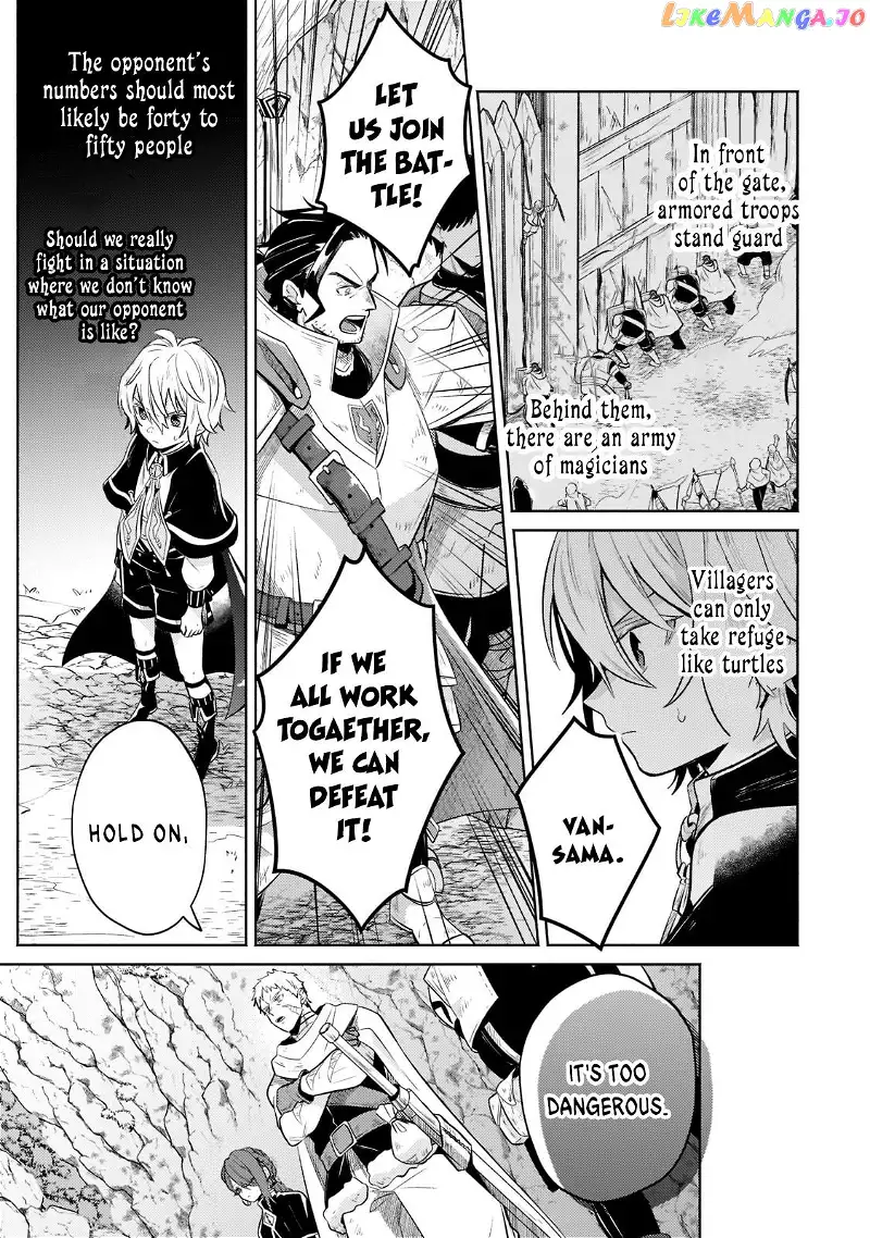 Fun Territory Defense by the Optimistic Lord Chapter 5 page 4