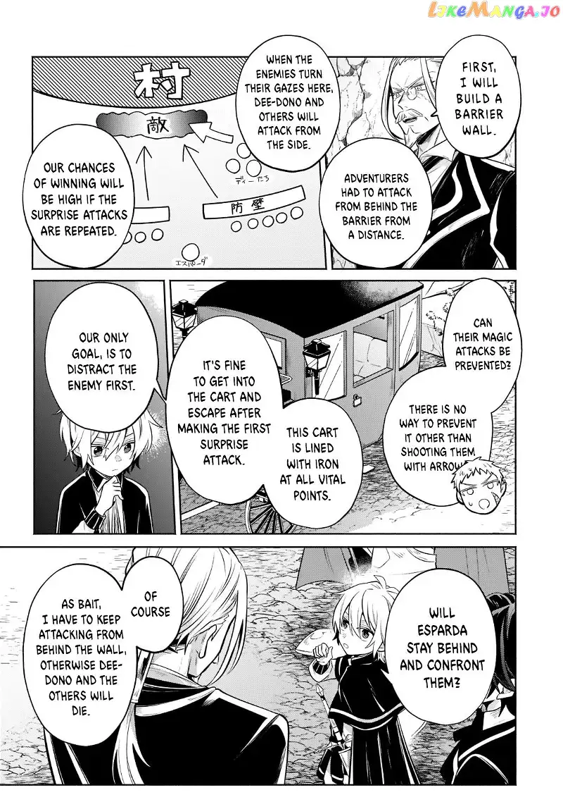 Fun Territory Defense by the Optimistic Lord Chapter 5 page 8