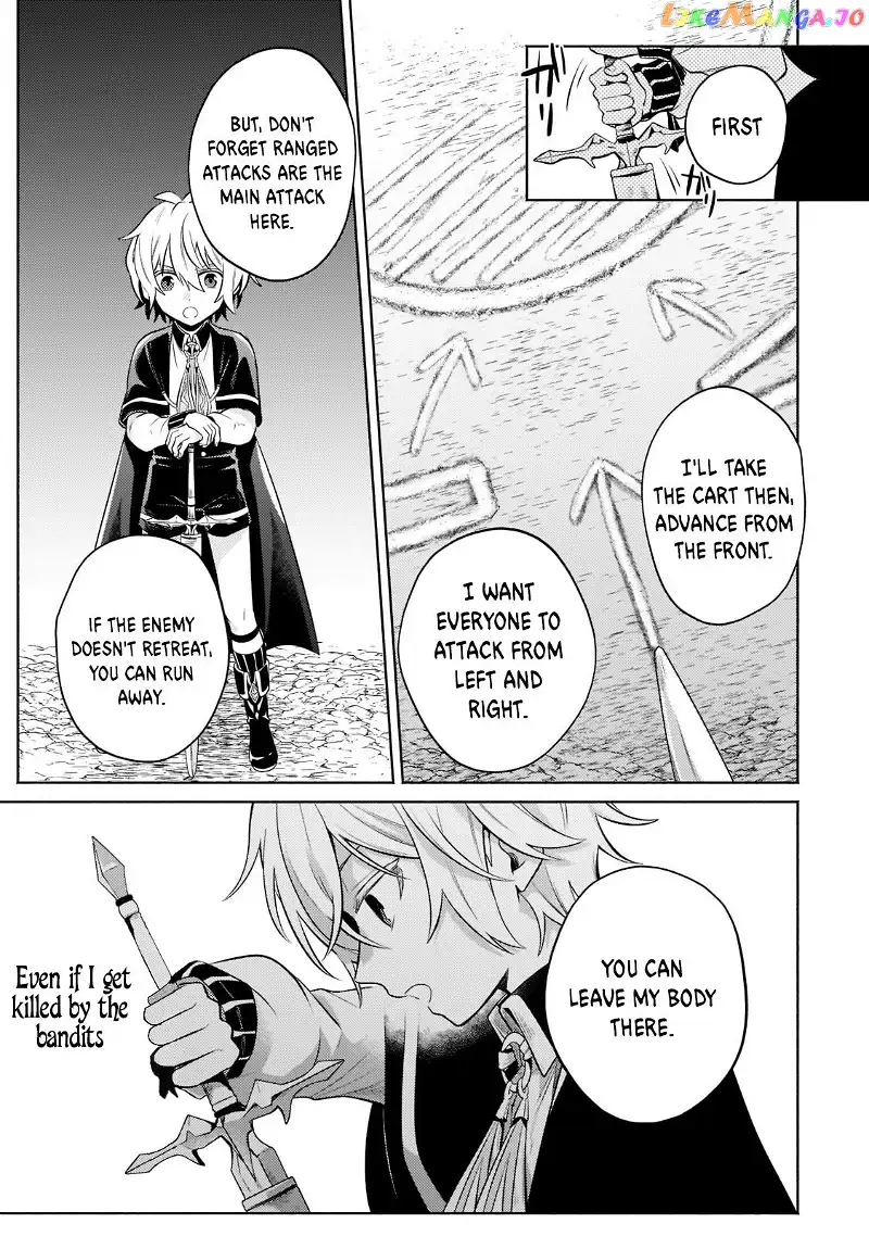 Fun Territory Defense by the Optimistic Lord Chapter 5 page 16