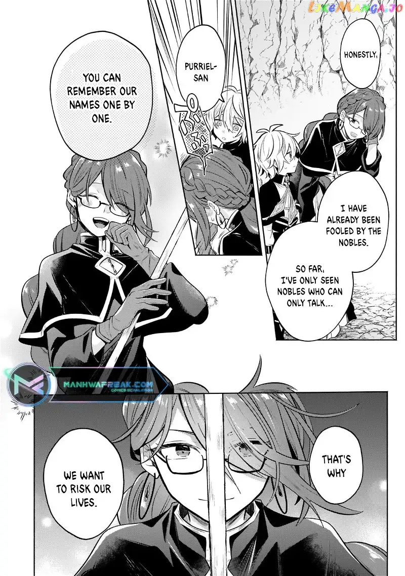 Fun Territory Defense by the Optimistic Lord Chapter 5 page 19