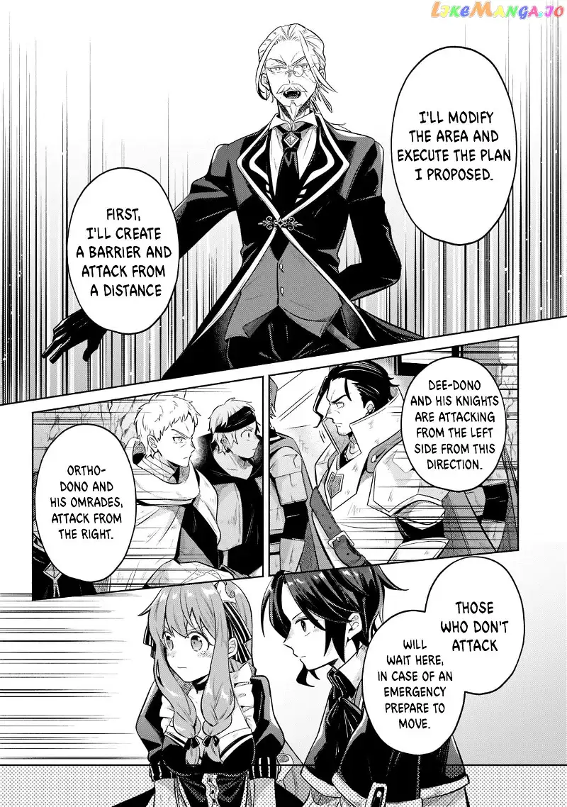 Fun Territory Defense by the Optimistic Lord Chapter 5 page 22