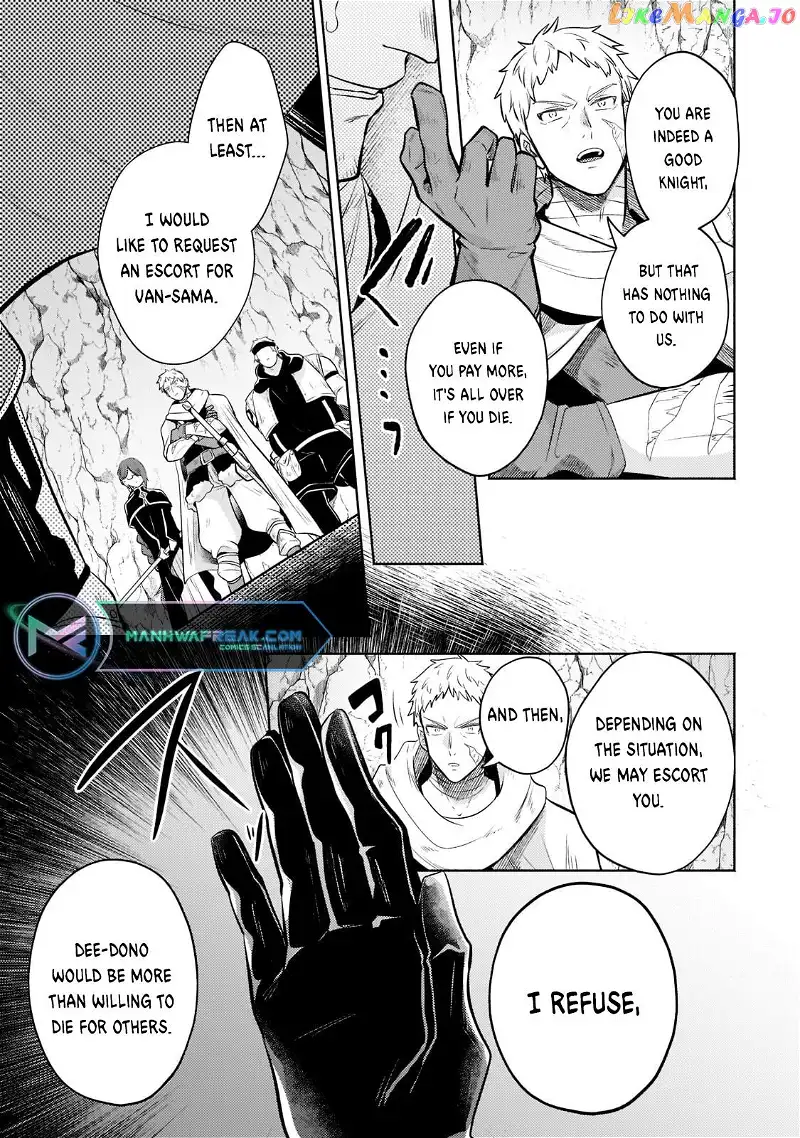 Fun Territory Defense by the Optimistic Lord Chapter 5 page 6