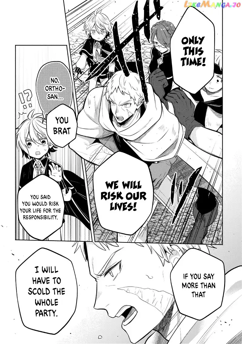 Fun Territory Defense by the Optimistic Lord Chapter 5 page 18