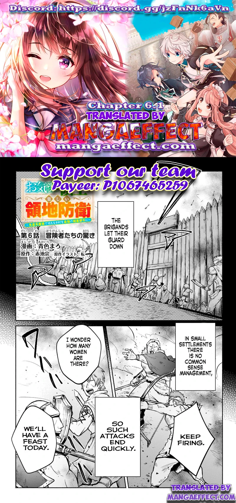 Fun Territory Defense by the Optimistic Lord Chapter 6.1 page 1