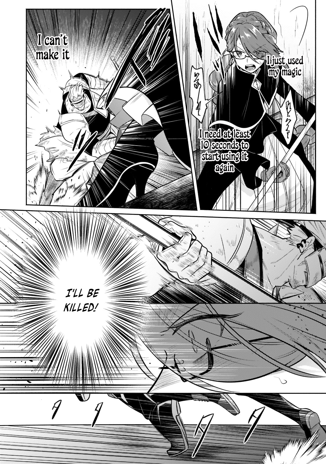 Fun Territory Defense by the Optimistic Lord Chapter 6 page 9